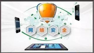 網(wǎng)絡(luò)安全宣傳周丨網(wǎng)絡(luò)中的你,安全嗎？網(wǎng)絡(luò)與信息安全軟件開發(fā)