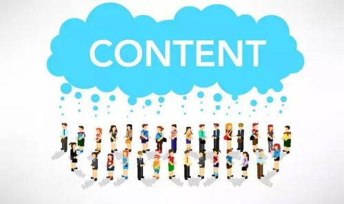 存量內(nèi)容與流量內(nèi)容分析在網(wǎng)絡安全軟件開發(fā)中的應用與策略